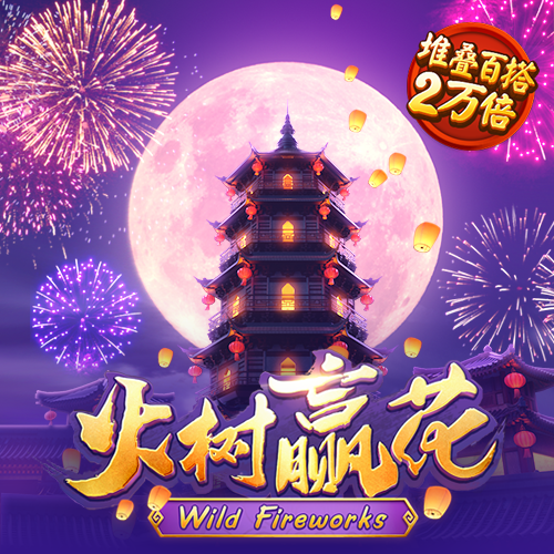 九球体育app下载官网