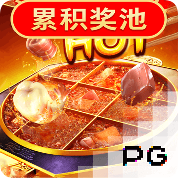 欧博体育官网下载app