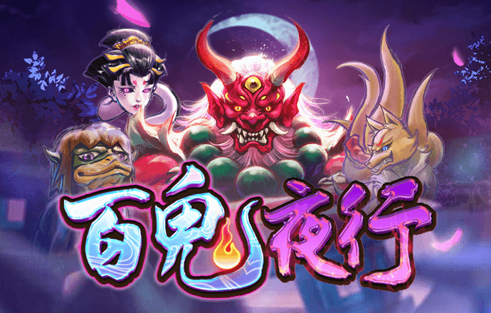 鸿博体育app官网登录