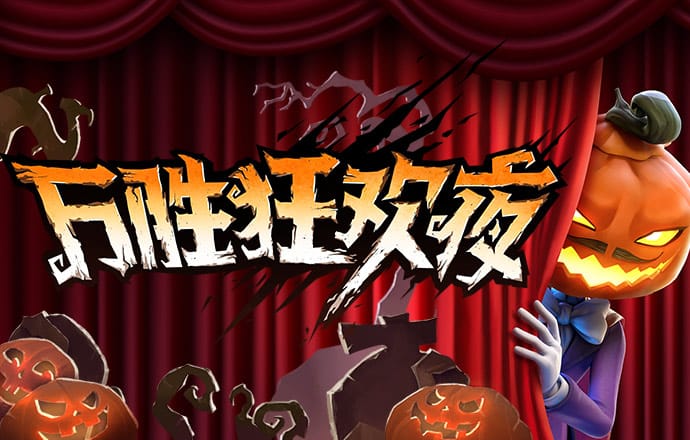 c7c7.cpp官方版最新版下载