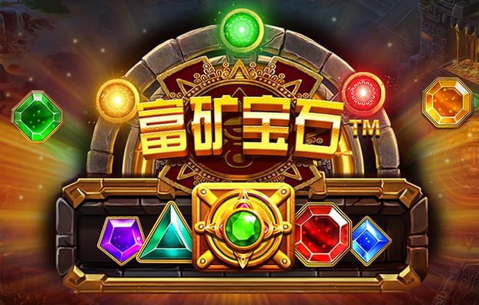 银河至尊平台APP