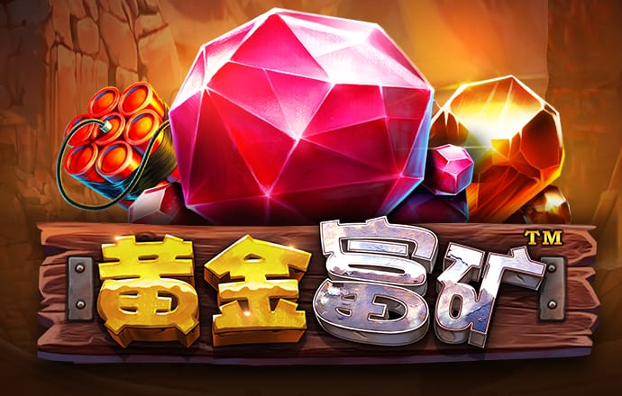 JNTY体育官方APP下载