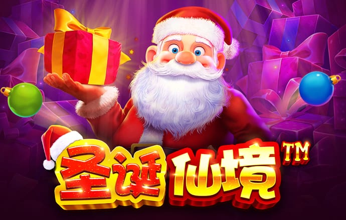 江南app登录入口