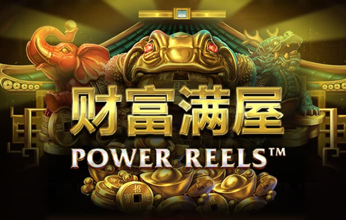 浩瀚体育官网下载app